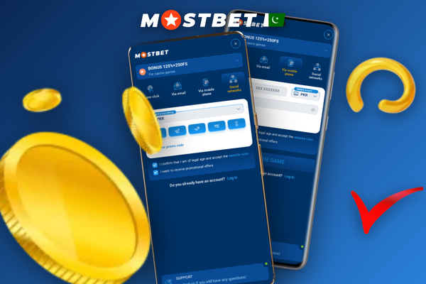 Mostbet verification interface showing CNIC and utility bill upload slots for Pakistan KYC